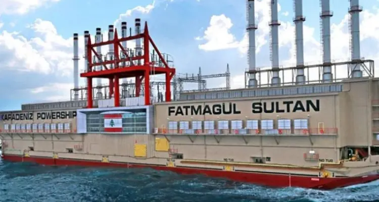 أزمة جديدة تهدد لبنان.. شركة تركية تصدر بياناً ووزارة المالية اللبنانية تعلّق: أخبار