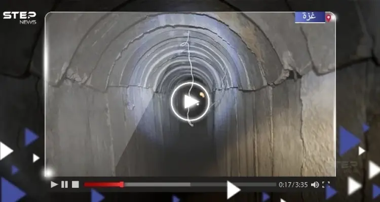 "أمر لا يمكن أن يصدق".. تقرير يكشف تفاصيل مثيرة عن شبكة أنفاق حماس السرية (فيديو): أخبار