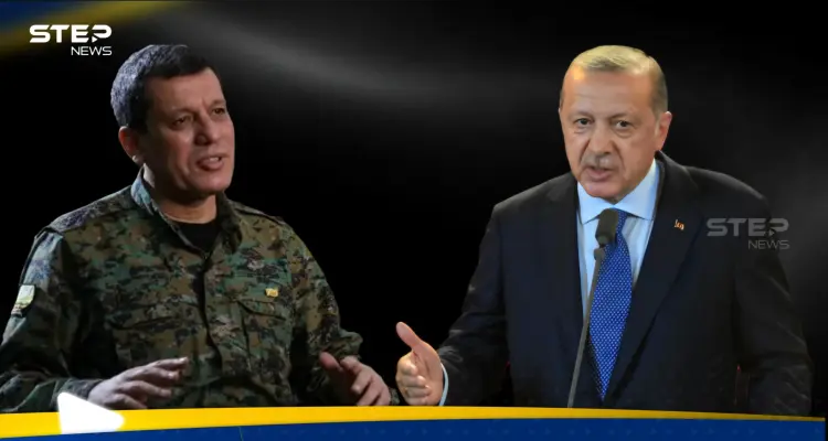 بعد نفي تركيا أي استعداد للقاء عبدي.. قوات سوريا الديمقراطية ترد: أخبار