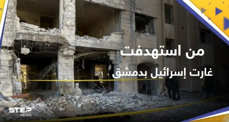 بينهم مهندسين.. من استهدفت الغارات الإسرائيلية الأخيرة على دمشق؟: أخبار