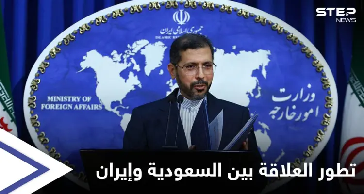 إيران تكشف نتائج آخر جولة محادثات مع السعودية والأخيرة تطلب أمراً مُلحاً: أخبار