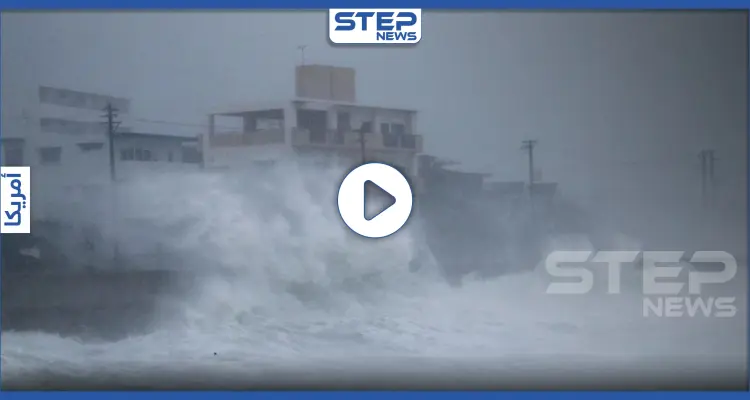 بالفيديو|| بعد إصابة أكثر من 100 ألف أمريكي بالكورونا.. إعصار قوي يضرب البلاد ويدمر منطقة كاملة: أخبار