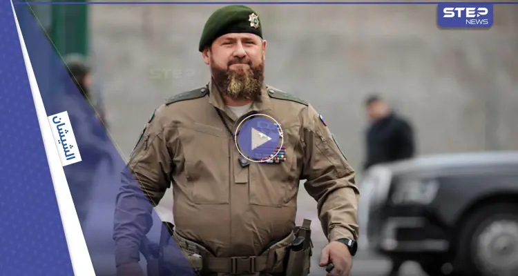 بالفيديو|| "أين الأبطال؟".. قديروف يدعو المسلمين للجهاد في أوكرانيا ويتحدث عن الإساءة للنبي: أخبار