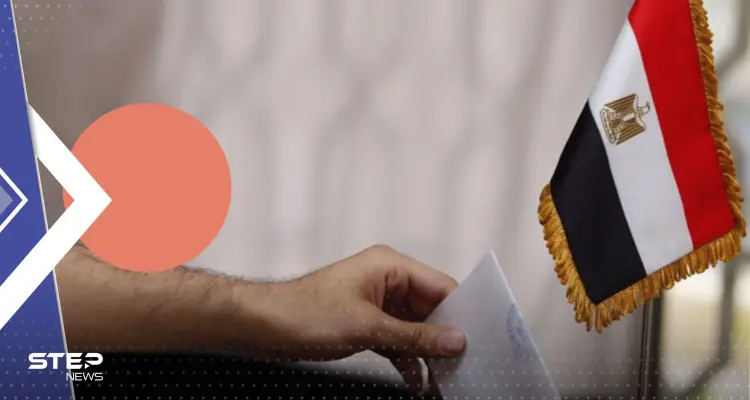 أول مرشح يعلن خوض الانتخابات الرئاسية في مصر.. تعرف على منافس السيسي: أخبار