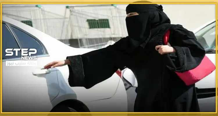 طُعنت على يد سائقها.. فتاة سعودية قاومت الاغتصاب وتروي تفاصيل الحادثة: أخبار