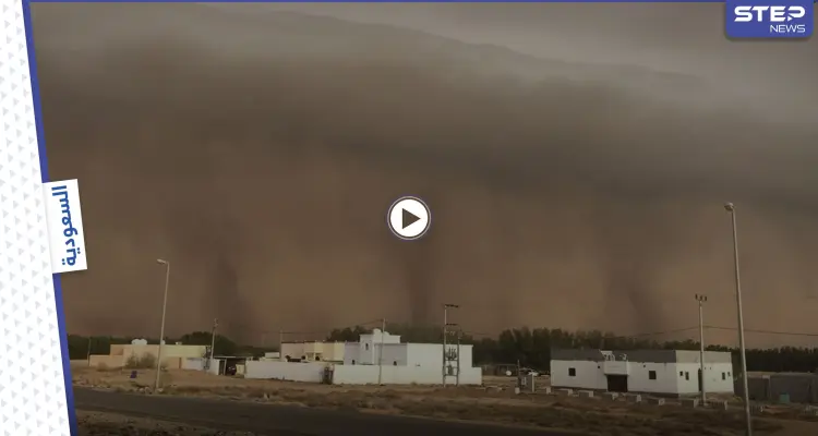 قلبت نهارهم لليل.. عاصفة غبارية هائلة تجتاح العاصمة السعودية والرياض الان يتصدر الترند (فيديو): أخبار