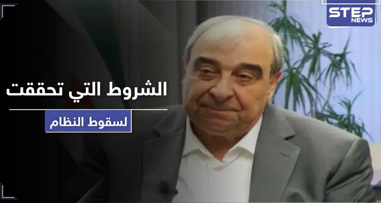 ميشيل كيلو يكشف عن نقطة تحوّل فاصلة بتاريخ سوريا وشروط دولية تحققت لسقوط النظام السوري: أخبار