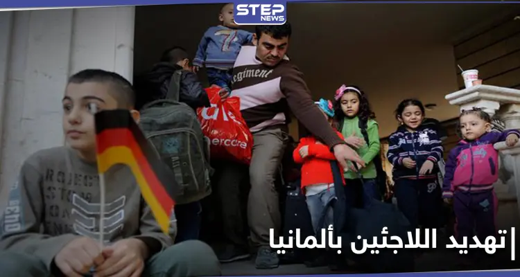 إعلامية موالية للنظام السوري تصف اللاجئين السوريين في ألمانيا بكلمات نابية وتتحدى السلطات الألمانية: أخبار