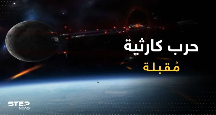 بريطانيا توجّه تحذيراً "مفاجئاً": الحرب مع روسيا قد تصل لخارج الأرض: أخبار