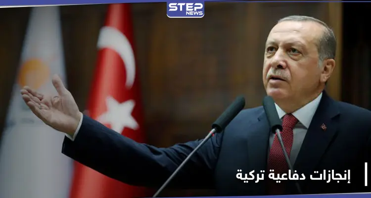 أردوغان يعلن عن "منتجات حساسة" في مجال الصناعة الدفاعية: أخبار