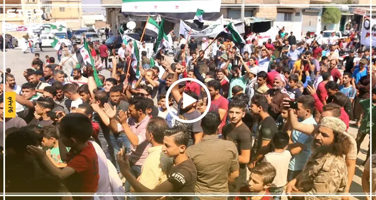 أهالي إدلب يتظاهرون في مدينة بنش ويؤكدون على استمرار الثورة حتى إسقاط النظام: أخبار