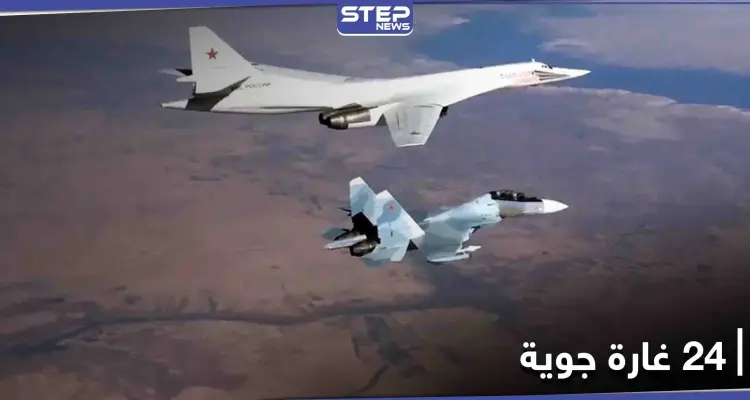 "في نشاطٍ غير مسبوق" الطيران الحربي الروسي يستهدف عدّة مناطق بـ بادية ديرالزور.. و"ستيب" تكشف حصيلة الضحايا: أخبار