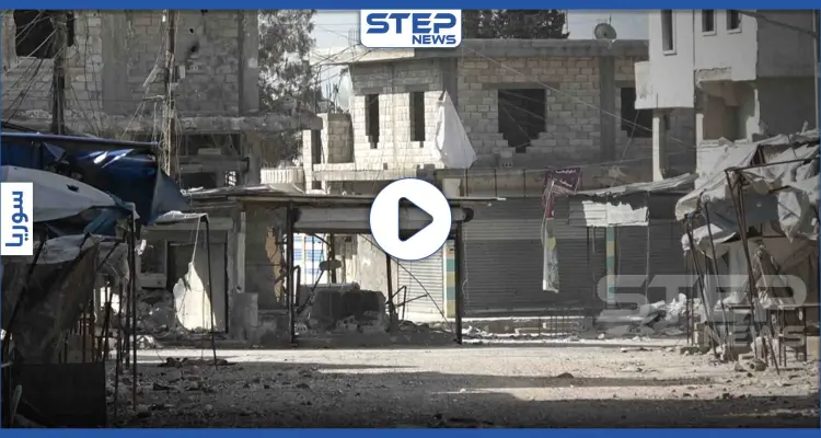 عدسة ستيب تتجول داخل مدينة الأتارب غرب حلب وترصد حجم الدمار الهائل في المدينة جراء حملة القصف الأخيرة: أخبار
