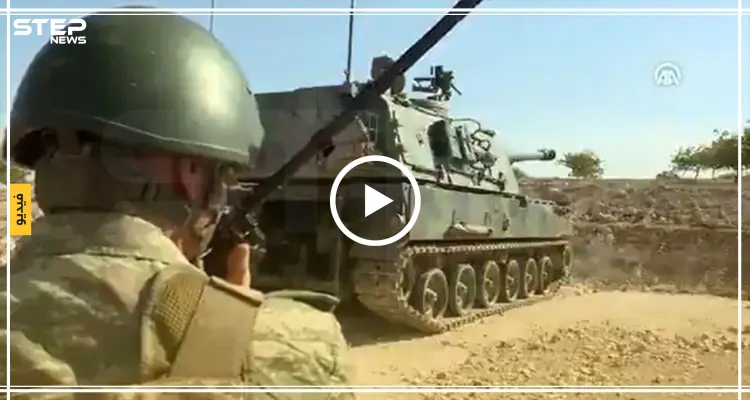 من داخل دبابة مدفعية تركية.. هكذا يبدو المشهد أثناء قصف شمالي الحسكة (فيديو): أخبار