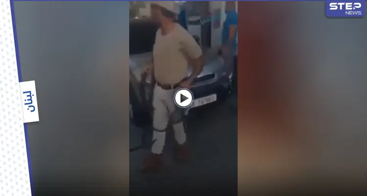 بالفيديو|| لبناني يحمل عدة ثعابين لمحطة الوقود لإجبارهم على تعبئة سيارته.. ونبض الناس ضدكن يتصدر: أخبار