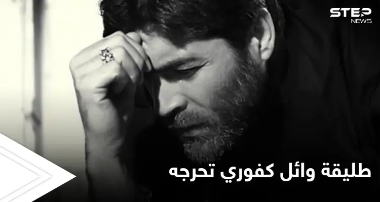 طليقة وائل كفوري تثير زوبعة حوله وتفضح نفقته البخسة لابنتيه وجدل كبير بين جمهوره والمتابعين: أخبار