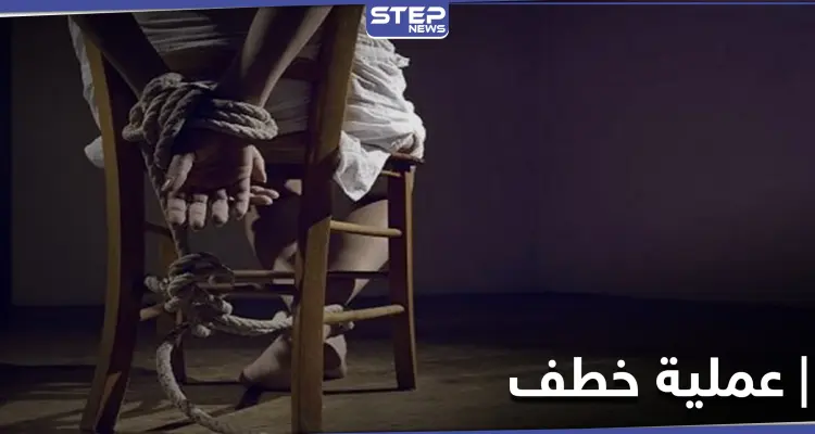 خاص|| اختطاف 3 فتيات حاولن الهروب من مناطق سيطرة ميليشيا قسد وطلب فدية بالملايين: أخبار