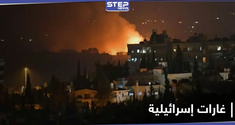 غارات إسرائيلية على الزبداني بريف دمشق تخلف قتيلاً وجرحى بين قوات النظام السوري: أخبار