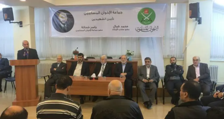 جماعة الإخوان المسلمين (سوريا) تغازل تركيا.. وتتسول عواطف أردوغان!!: أخبار