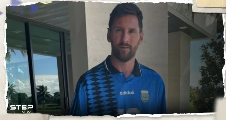 ميسي يثير التكهنات بارتدائه آخر قميص لمارادونا.. فهل يشارك في مونديال 2026؟: أخبار