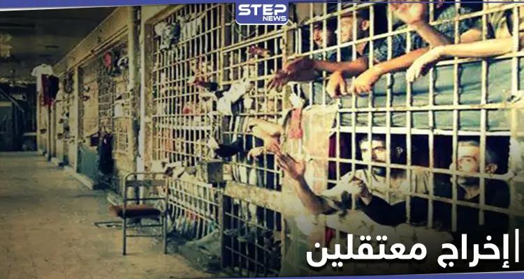 طريقة جديدة اتبعها أهالي شمال سوريا بهدف إخراج معتقلين من سجون النظام السوري: أخبار