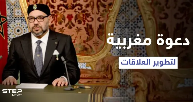 العاهل المغربي يدعو الجزائر إلى "تغليب منطق الحكمة" وفتح الحدود المغلقة: أخبار