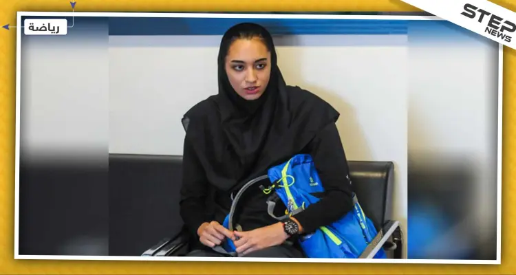 نجمة الرياضة الإيرانية الأولى تعلن "انشقاقها" مغادرة إيران إلى أوروبا: أخبار