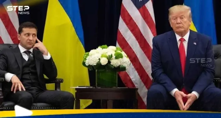 تصريح لـ ترامب يثير "قلق" زيلينسكي.. الرئيس الأوكراني وصفه بـ"خطير للغاية": أخبار