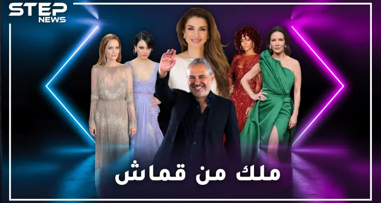 إيلي صعب.. طفل قص ستائر البيت ليصمم أولى فساتينه كبر وحاك أحلام سيدات أوروبا..: أخبار