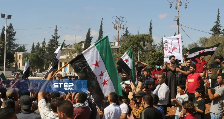 مظاهرة بإدلب في ساحة السبع بحرات وسط المدينة تحت اسم "لاشرعية لمحتل والثورة قرارنا": أخبار