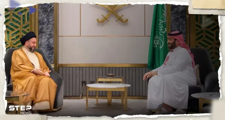 بعد لقاء جمعه بـ بن سلمان.. زعيم "تيار الحكمة" العراقي يكشف ما دار بينهما من حديث: أخبار