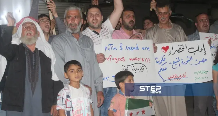 مظاهرة في مدينة الباب بريف حلب تنديدًا بجرائم نظام الأسد وروسيا في ريف حماة وإدلب: أخبار