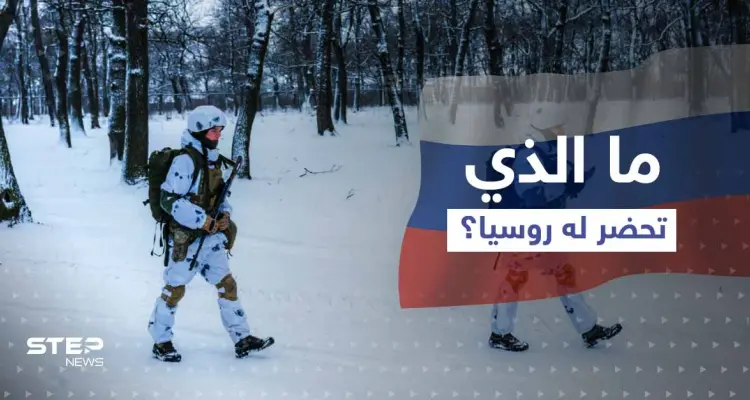 تقرير يتحدث عن هجوم بري روسي مفاجئ على أوكرانيا ويكشف موعده: أخبار