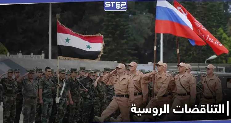 متغاضية عن أطماعها وتورطها بالحروب.. روسيا تُعلن أهدافًا بالشرق الأوسط: أخبار