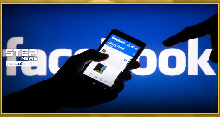 وظيفة جديدة قد تكون لك: فيسبوك تحتاج إلى صوتك: أخبار