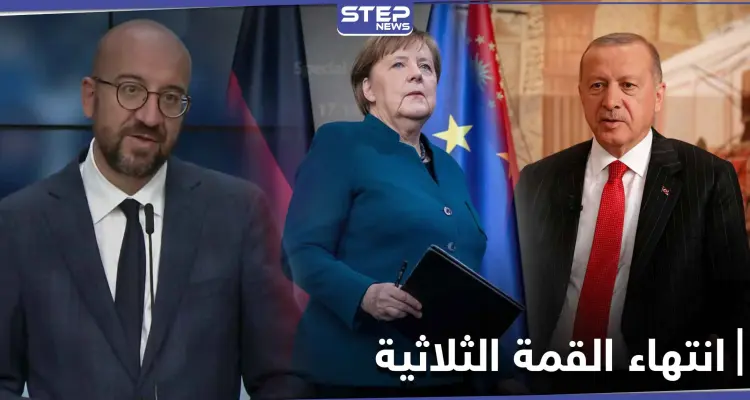 عَقَبَ انتهاء القمة الثلاثية.. أردوغان يكشف تفاصيلها ويتحدث بيأس عن سوريا: أخبار