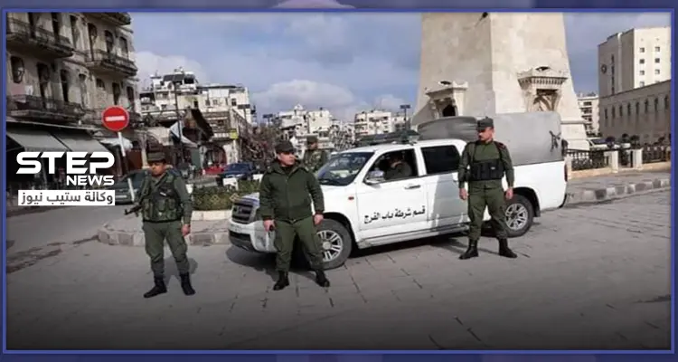 ضبطوهم أثناء عملية سرقة.. عناصر لميليشيا الدفاع الوطني يهاجمون شرطة النظام بالقنابل في حلب: أخبار