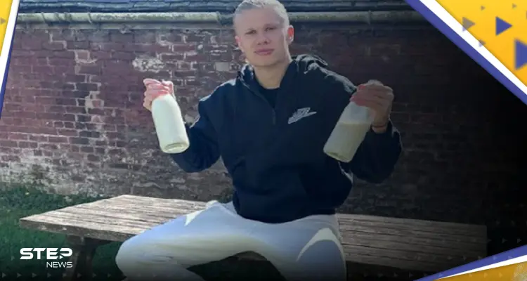 قريب هالاند يكشف مشروبه "السحري" الذي ساعده على "التألق": أخبار