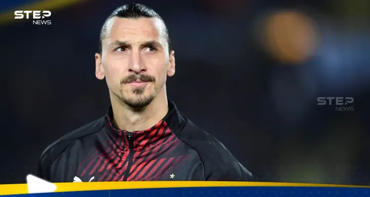 في مهمة جديدة.. إبراهيموفيتش يعود إلى ميلان: أخبار