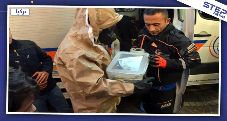 الأمن التركي يستنفر إثر محاولة اغتيال أردوغان عبر رسالة سامة.. والتفاصيل!: أخبار