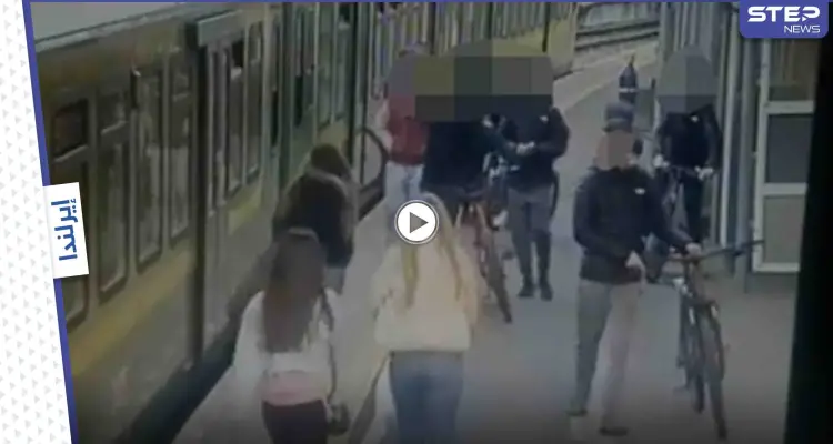 بالفيديو|| شبان يهاجمون عدة فتيات ويرمون إحداهن على سكة القطار بــ إيرلندا ويبصقون على الأخريات: أخبار