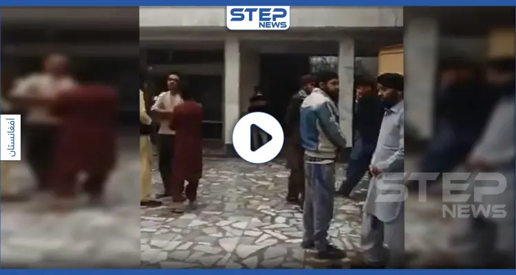 بالفيديو|| قتلى وجرحى في هجوم شنه تنظيم "داعش" على معبد في أفغانستان: أخبار