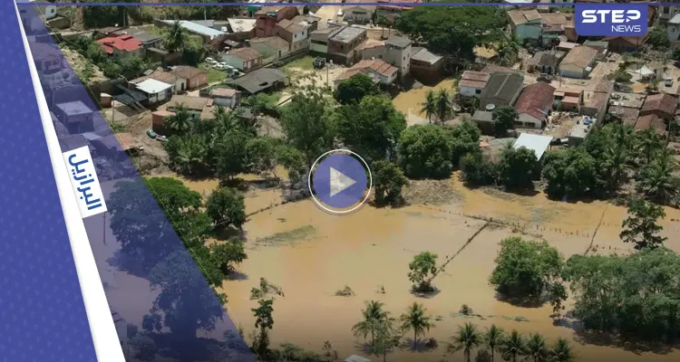 بالفيديو|| انهيار جسر وانجراف المشاة في المياه بعد أمطار البرازيل الكارثية وتحذيرات من انفجار السدود: أخبار