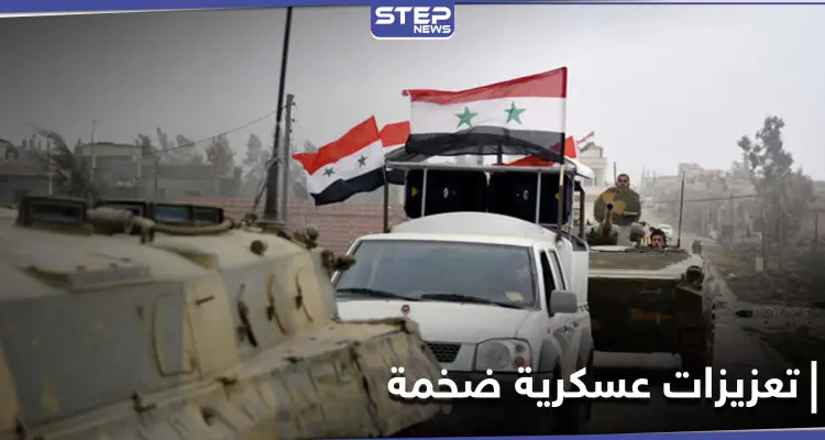 خاص|| تزامناً مع إنشاء نقطة مراقبة تركية.. تعزيزات عسكرية ضخمة لقوات النظام السوري تصل ريفي إدلب وحماة: أخبار