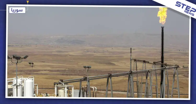 خاص|| وزير النفط بـ"قسد" يرفض خلال اجتماع مغلق مطالب ممثلي ريف دير الزور الشرقي.. والتفاصيل: أخبار