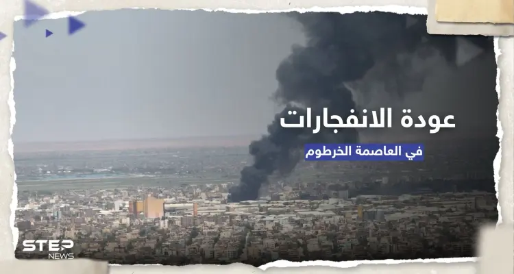 وسط عودة دوي الانفجارات مجدداً للخرطوم.. حمدوك يحذر من أمر قد يضر العالم بأسره: أخبار