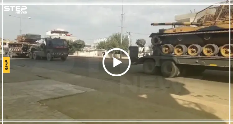 تعزيزات جديدة للجيش التركي باتجاه الحدود السورية التركية من جهة تل ابيض السوري: أخبار