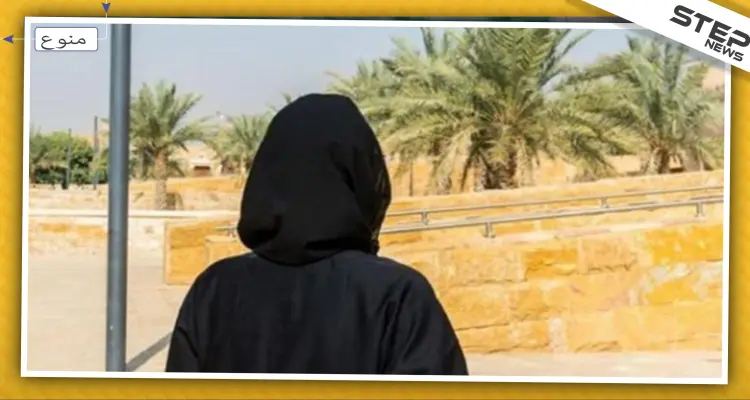 شابة سعودية تقاضي والدها بسبب رفضه 11 عريسًا تقدّموا لها: أخبار