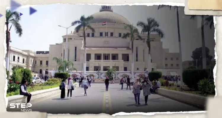 الشرطة المصرية تكشف "مفاجأة" بشأن مصير قاتل موظفة جامعة القاهرة: أخبار