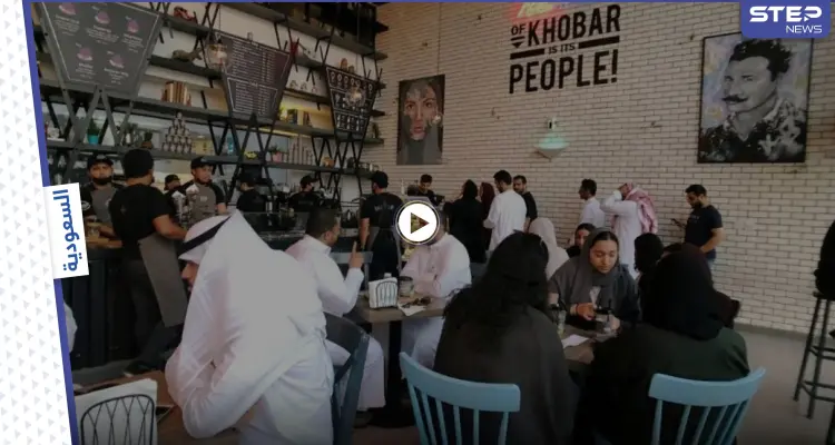 هاشتاغ معاقبة الشواذ يجتاح مواقع التواصل الاجتماعي بعد رصد شاب يرتدي حمّالة صدر في مكان عام: أخبار